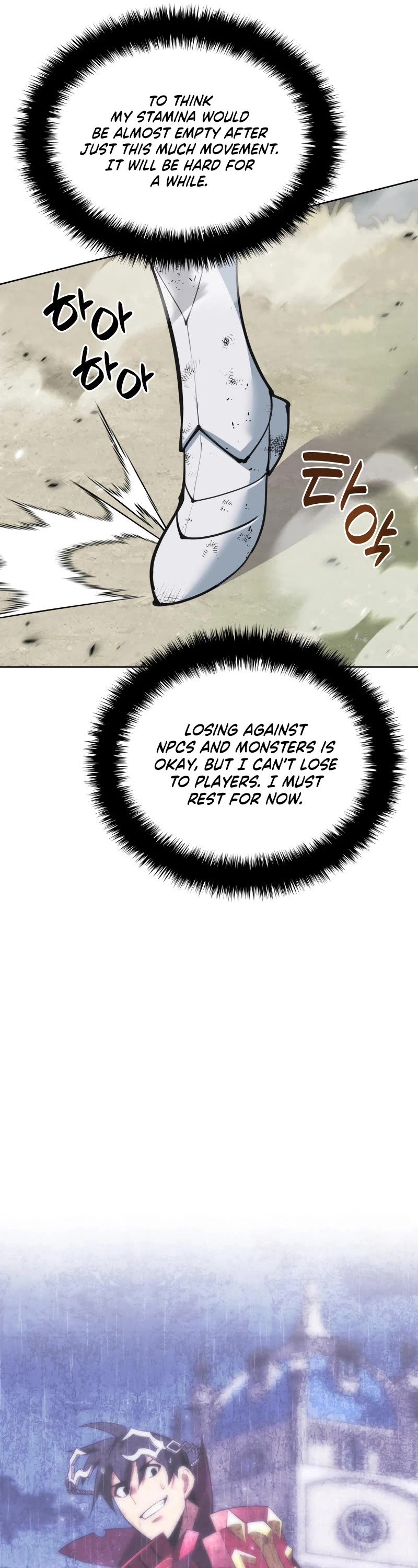 Overgeared (Team Argo) Chapter 241 page 59 - Chapter 241