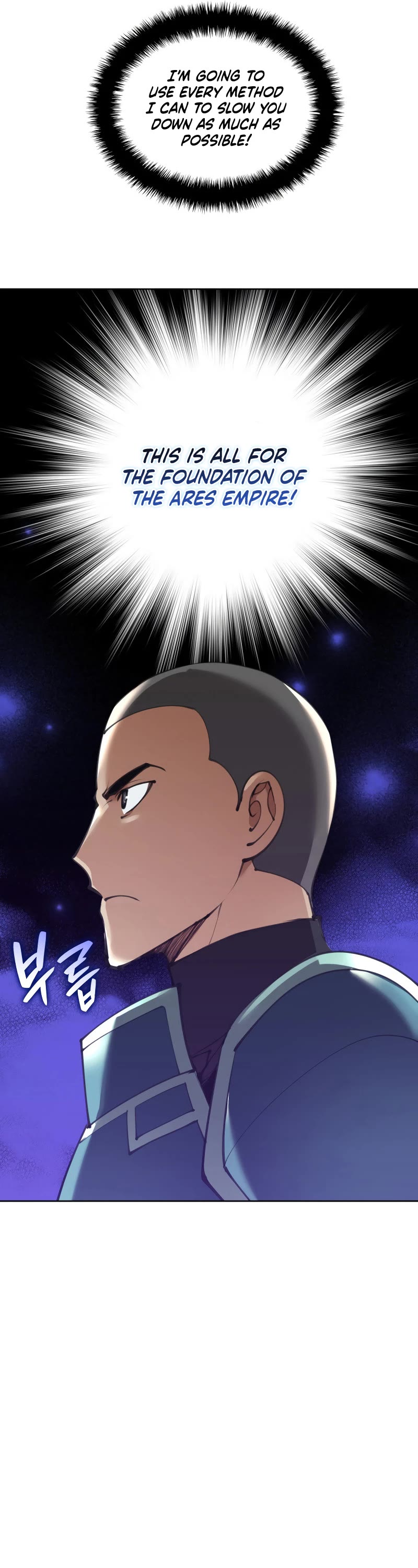 Overgeared (Team Argo) Chapter 241 page 63 - Chapter 241