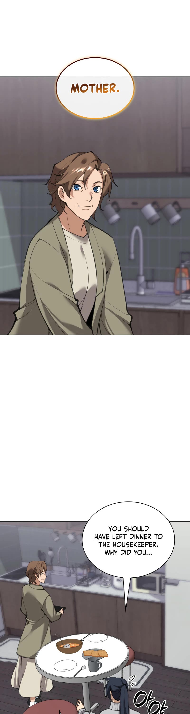 Overgeared (Team Argo) Chapter 241 page 67 - Chapter 241