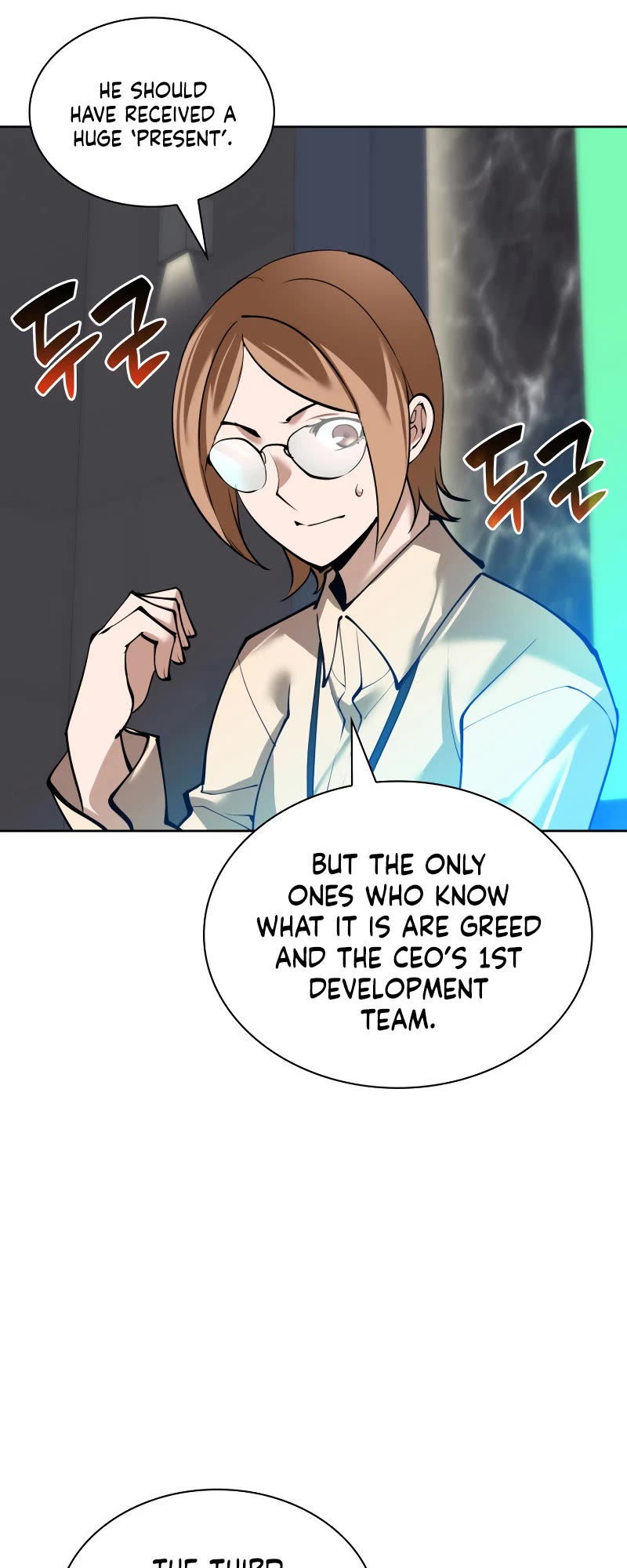 Overgeared (Team Argo) Chapter 241 page 8 - Chapter 241