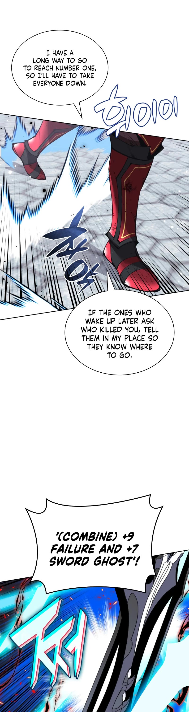Overgeared (Team Argo) Chapter 242 page 19 - Chapter 242