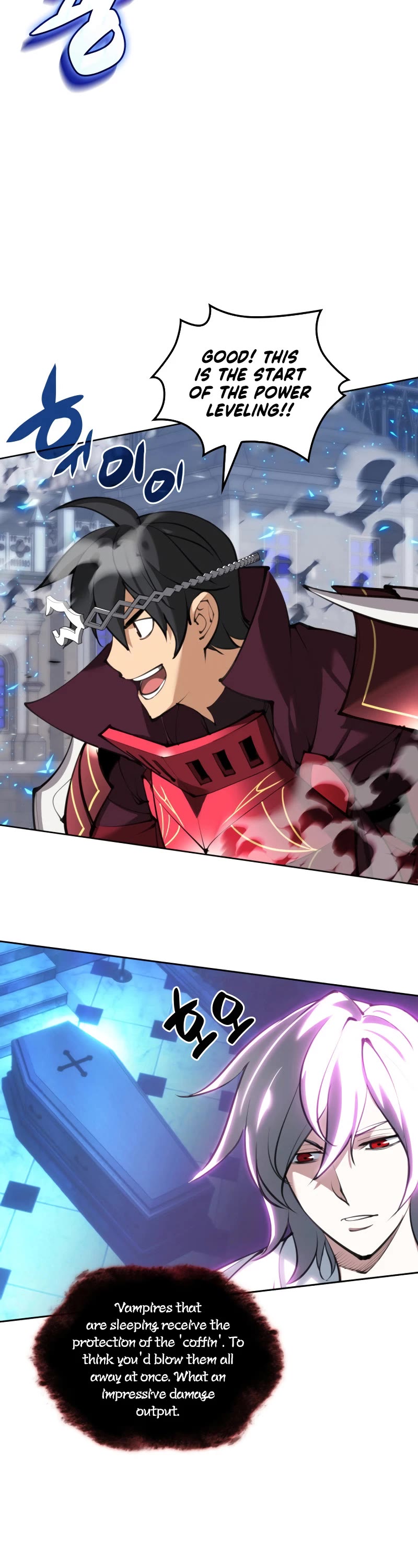 Overgeared (Team Argo) Chapter 242 page 22 - Chapter 242
