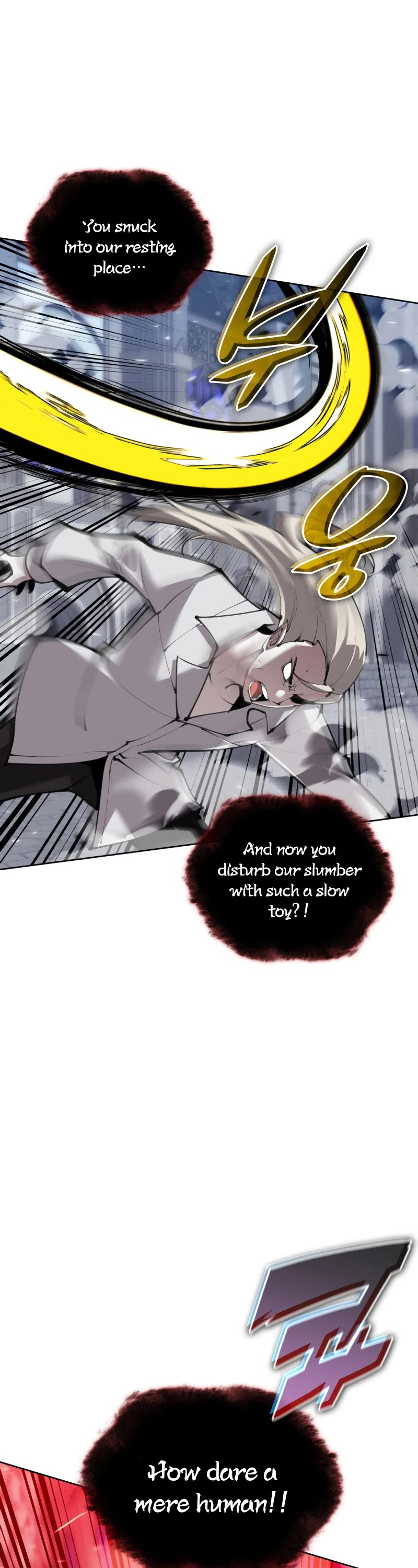 Overgeared (Team Argo) Chapter 242 page 23 - Chapter 242