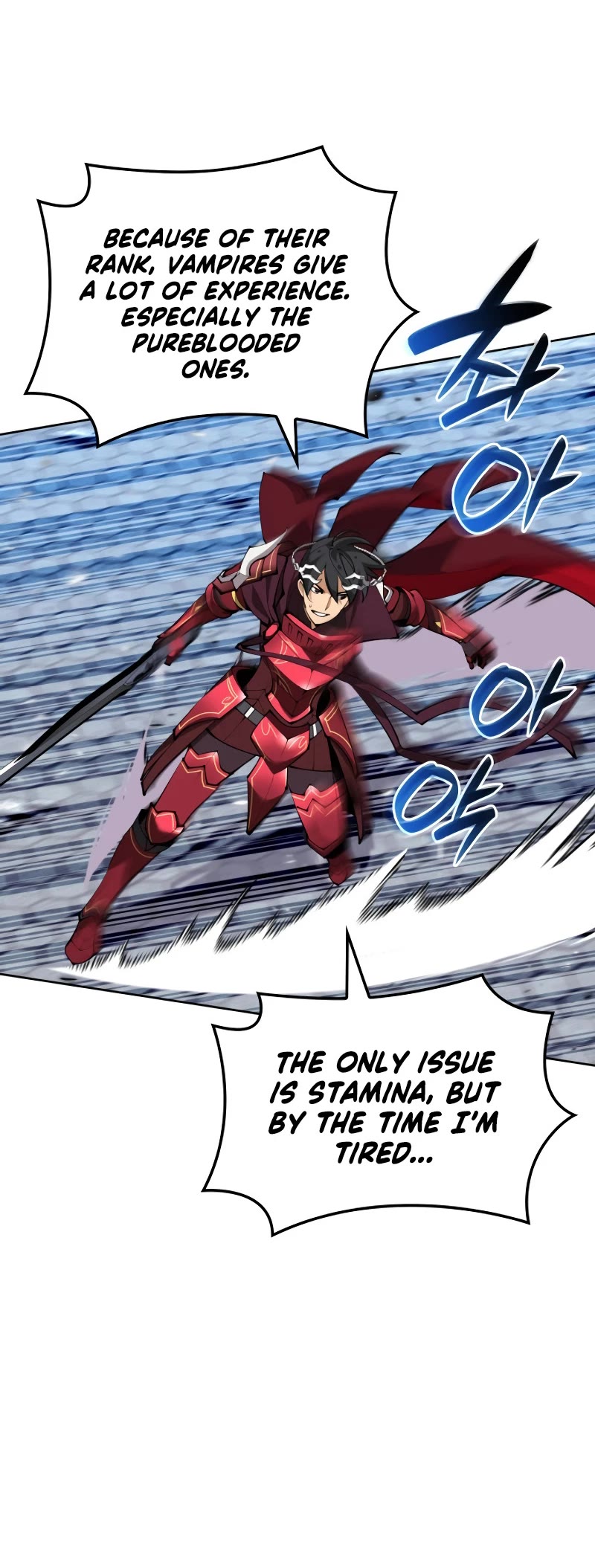 Overgeared (Team Argo) Chapter 242 page 33 - Chapter 242