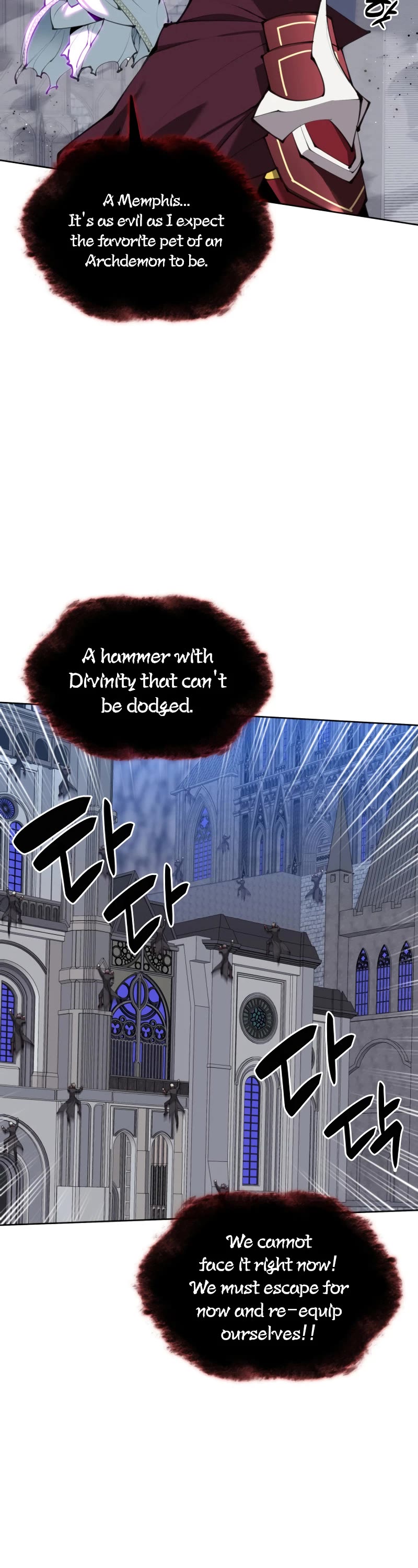 Overgeared (Team Argo) Chapter 242 page 35 - Chapter 242