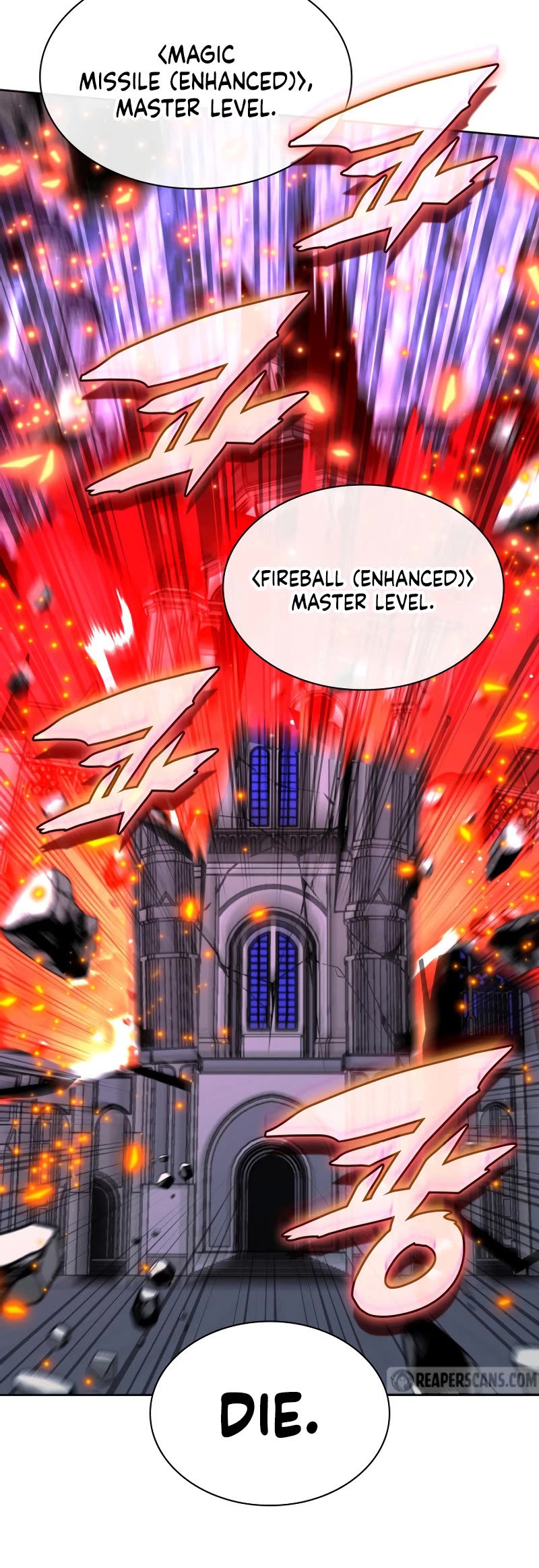 Overgeared (Team Argo) Chapter 242 page 40 - Chapter 242