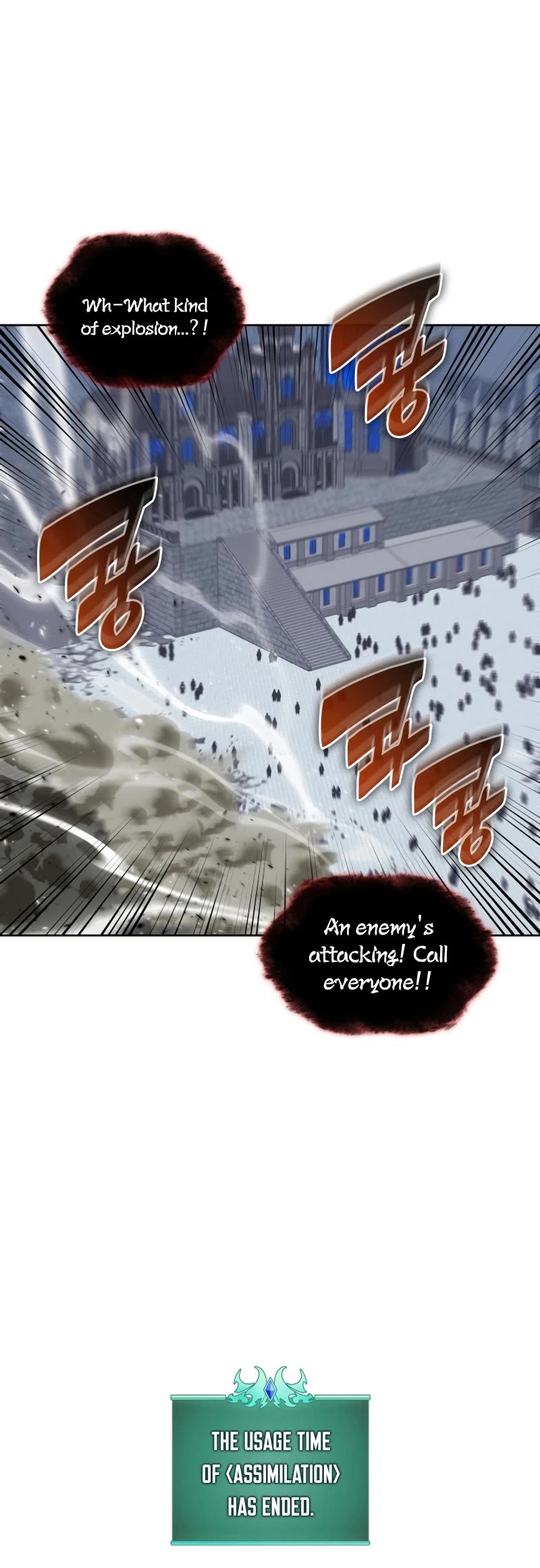 Overgeared (Team Argo) Chapter 242 page 41 - Chapter 242