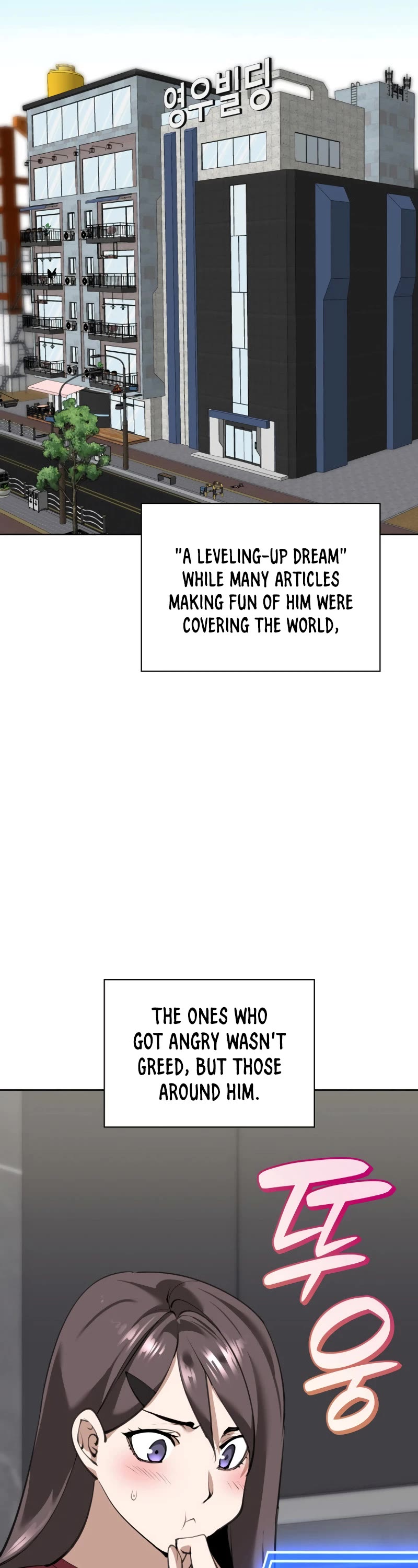Overgeared (Team Argo) Chapter 242 page 59 - Chapter 242