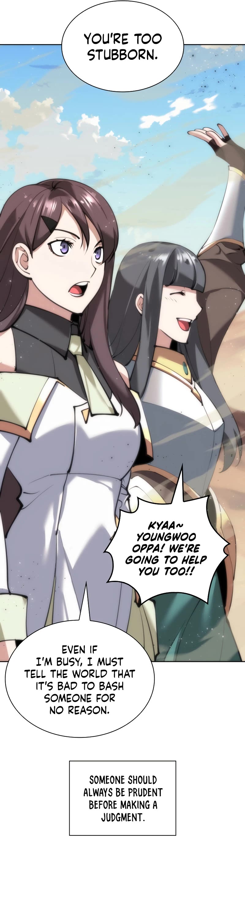 Overgeared (Team Argo) Chapter 242 page 74 - Chapter 242
