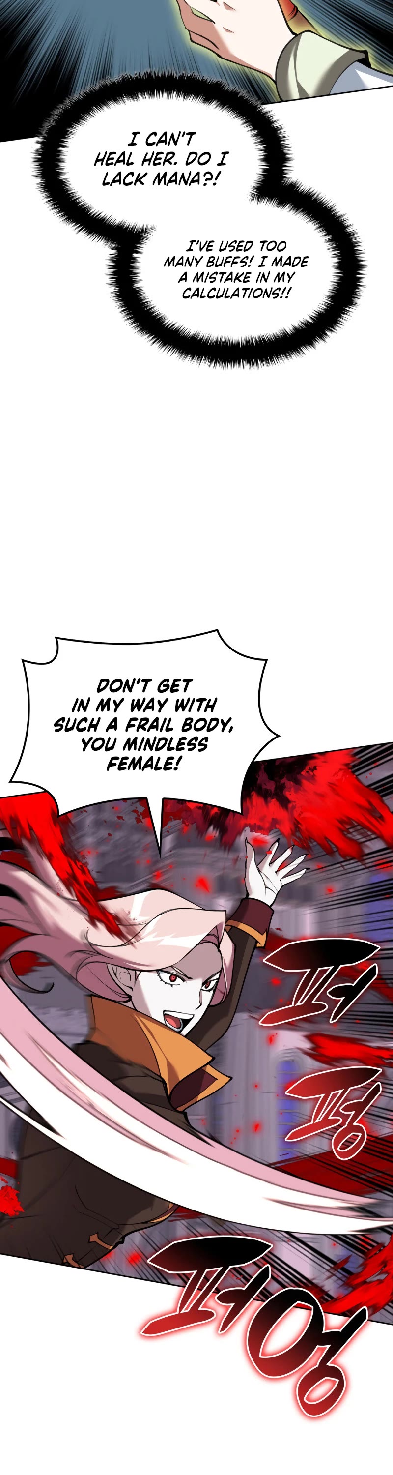 Overgeared (Team Argo) Chapter 243 page 54 - Chapter 243