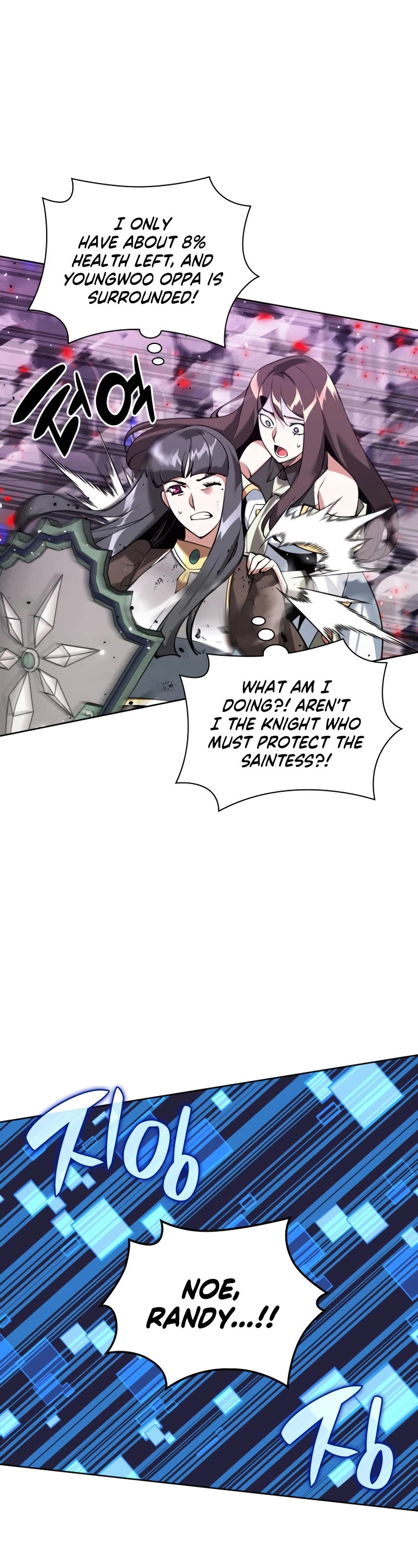 Overgeared (Team Argo) Chapter 243 page 55 - Chapter 243