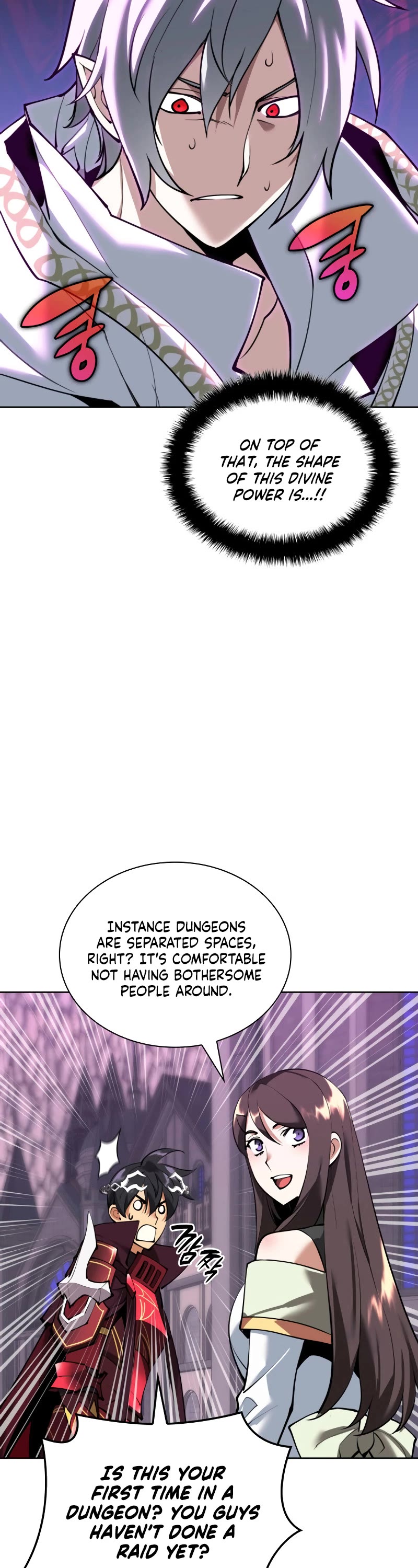 Overgeared (Team Argo) Chapter 243 page 6 - Chapter 243