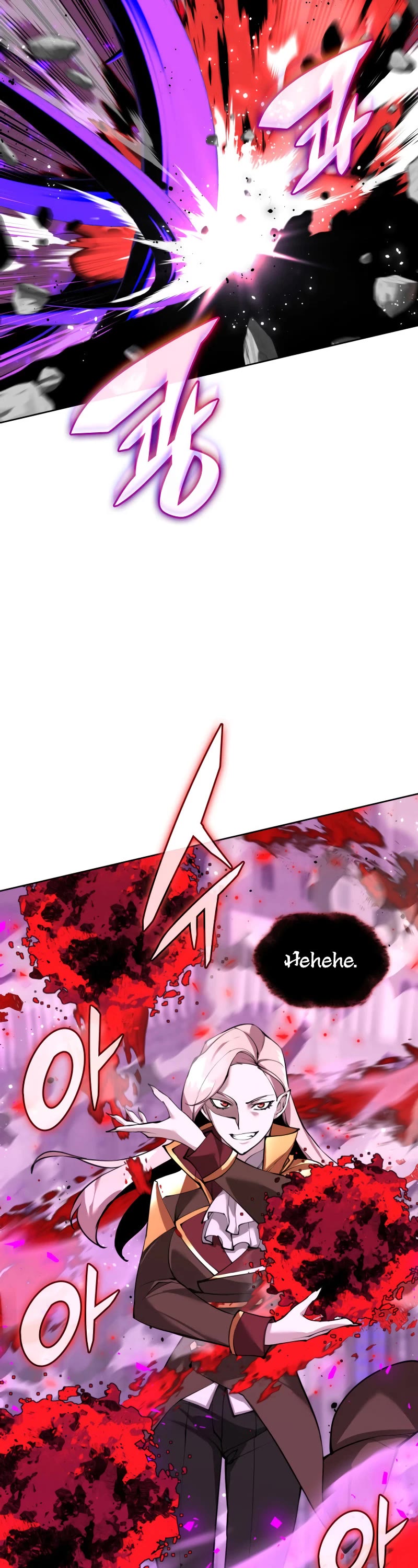 Overgeared (Team Argo) Chapter 243 page 62 - Chapter 243