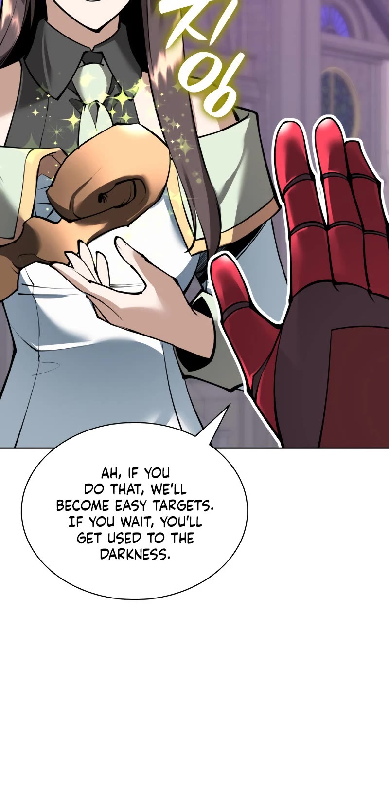 Overgeared (Team Argo) Chapter 243 page 9 - Chapter 243