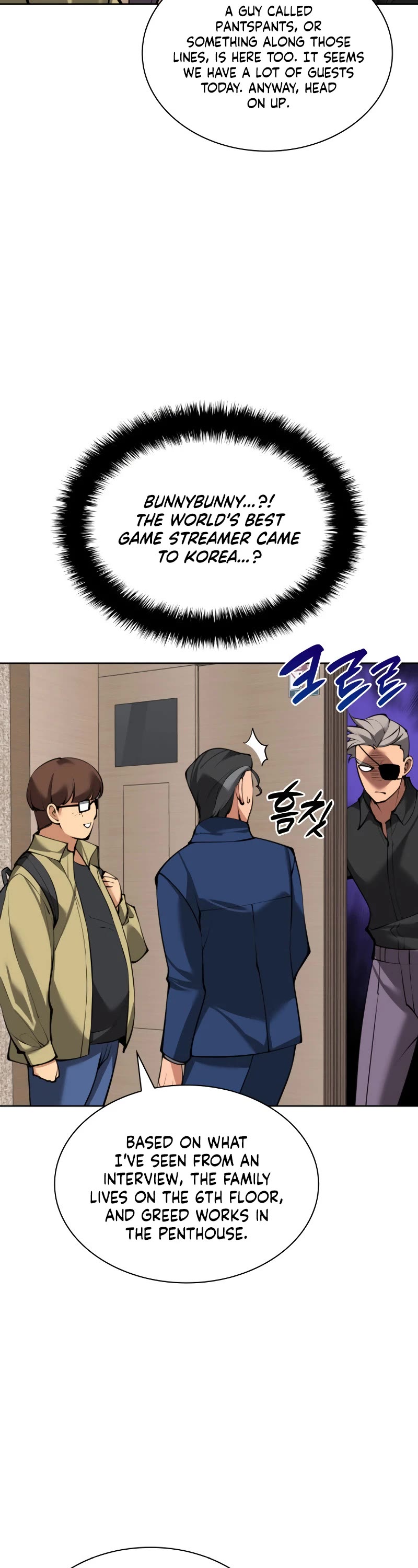 Overgeared (Team Argo) Chapter 244 page 11 - Chapter 244