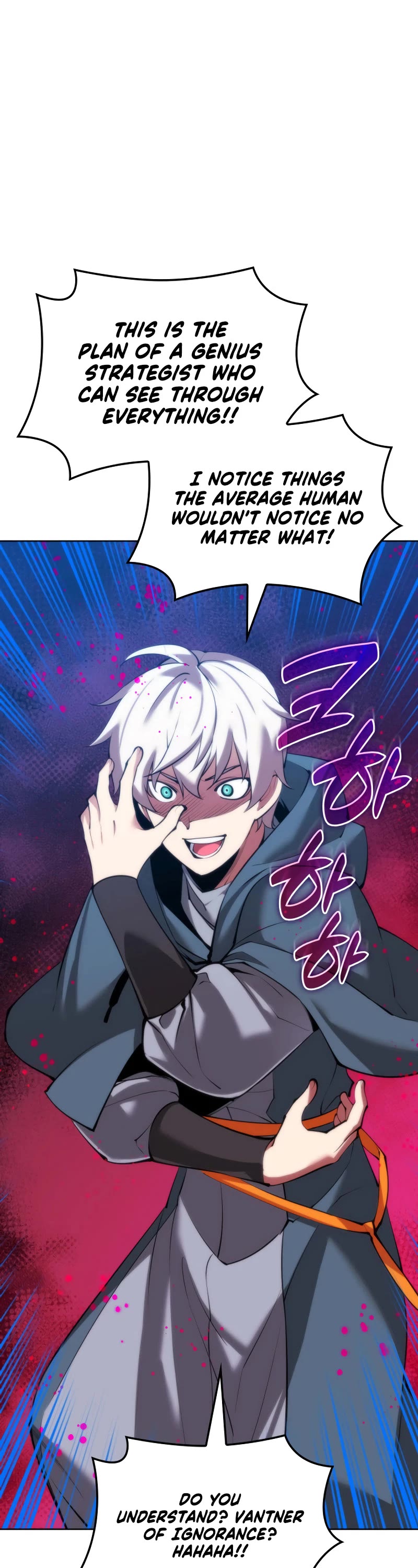 Overgeared (Team Argo) Chapter 244 page 44 - Chapter 244