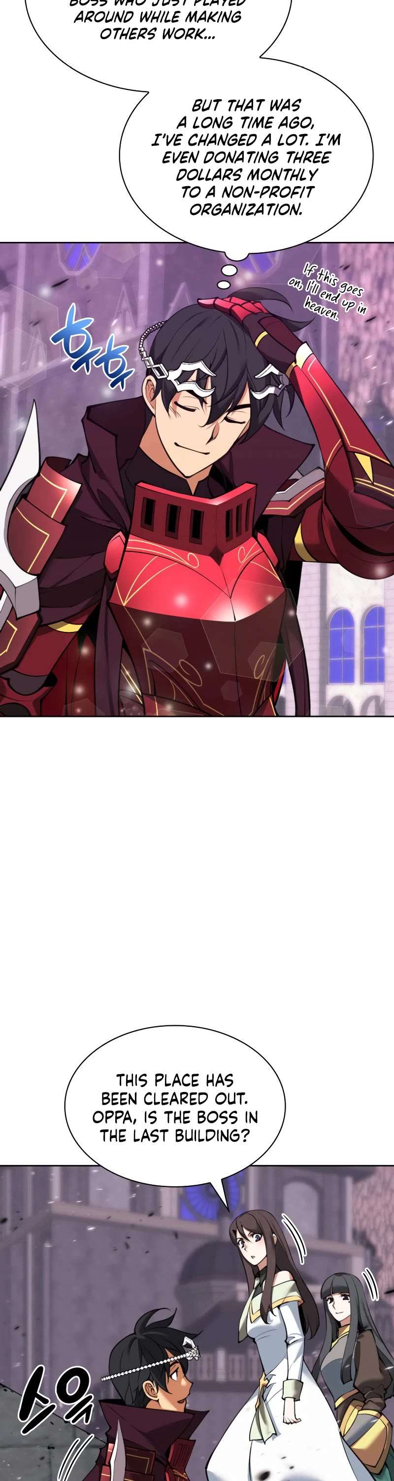 Overgeared (Team Argo) Chapter 244 page 51 - Chapter 244