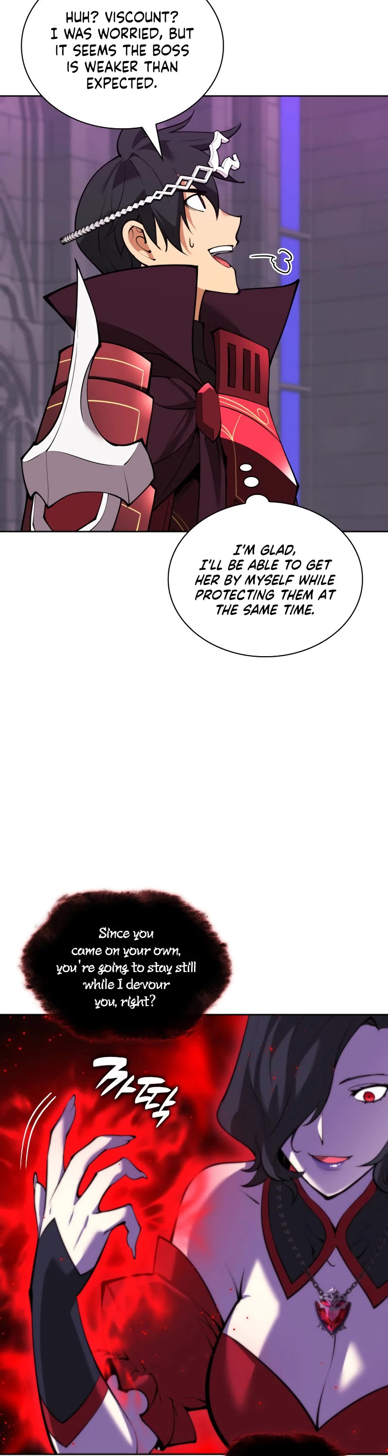 Overgeared (Team Argo) Chapter 244 page 59 - Chapter 244