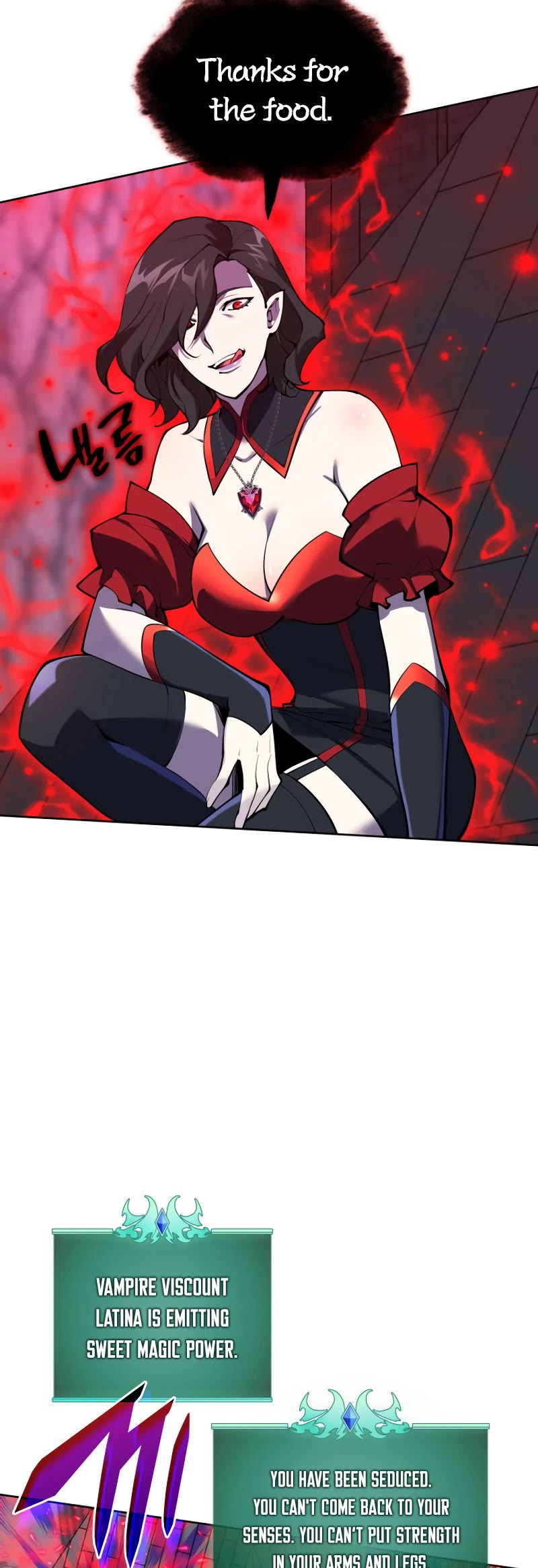 Overgeared (Team Argo) Chapter 244 page 64 - Chapter 244