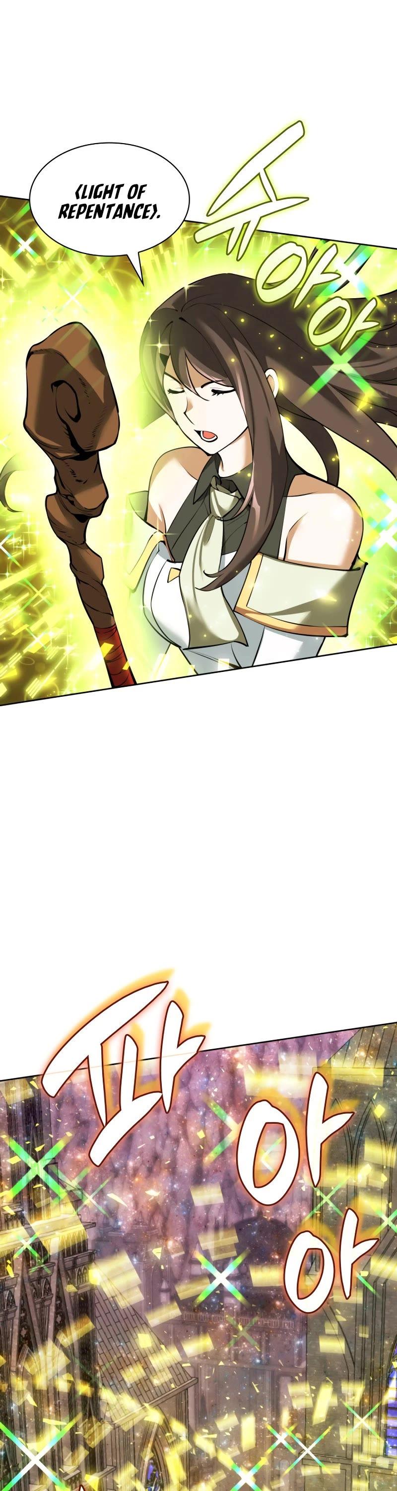 Overgeared (Team Argo) Chapter 244 page 68 - Chapter 244
