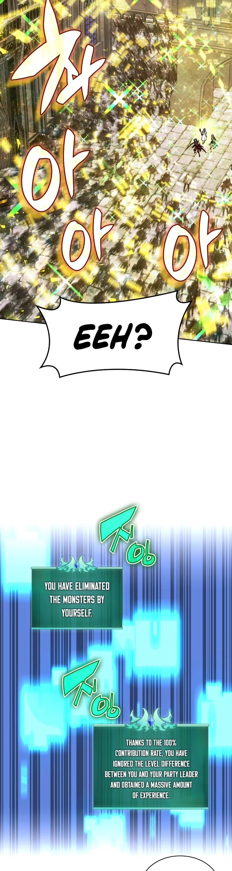 Overgeared (Team Argo) Chapter 244 page 69 - Chapter 244