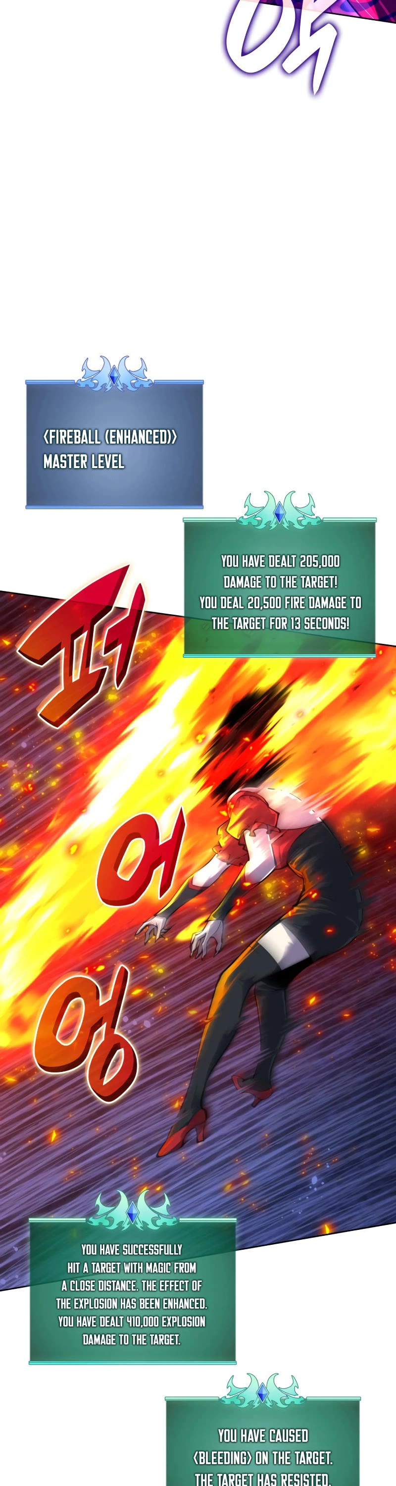 Overgeared (Team Argo) Chapter 245 page 12 - Chapter 245: Level One Skeleton