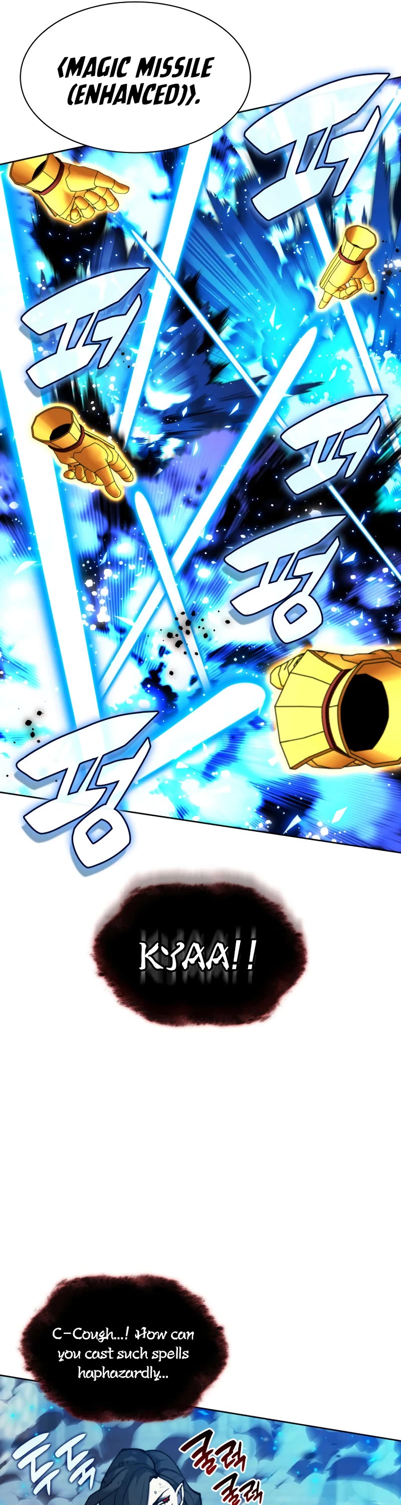 Overgeared (Team Argo) Chapter 245 page 31 - Chapter 245: Level One Skeleton