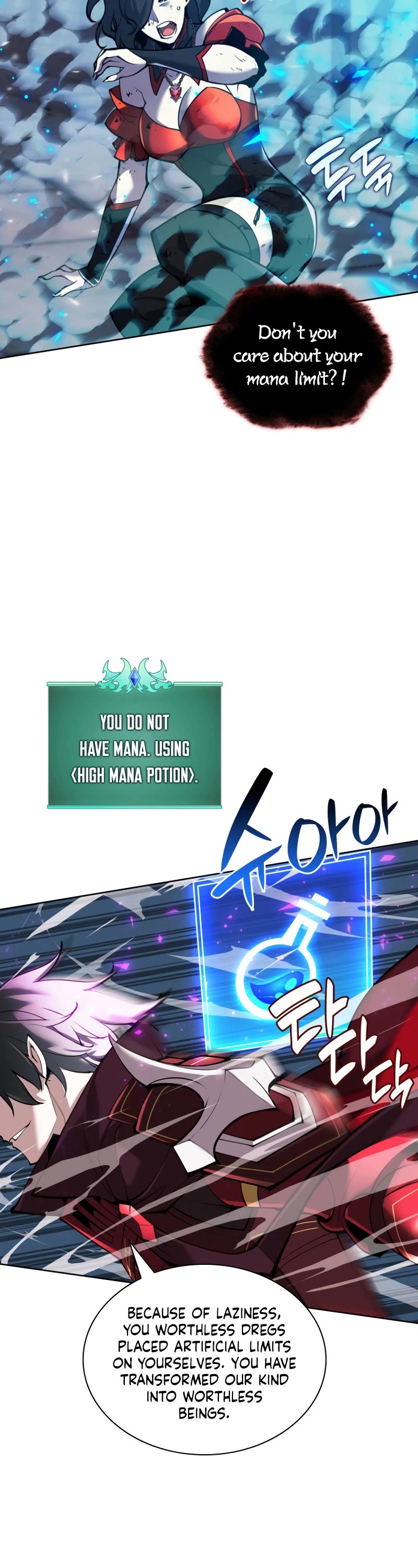 Overgeared (Team Argo) Chapter 245 page 32 - Chapter 245: Level One Skeleton