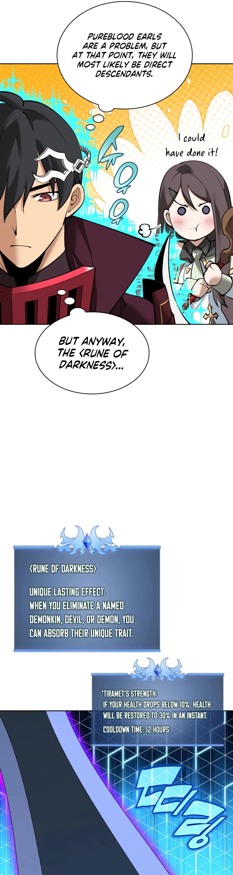 Overgeared (Team Argo) Chapter 245 page 55 - Chapter 245: Level One Skeleton