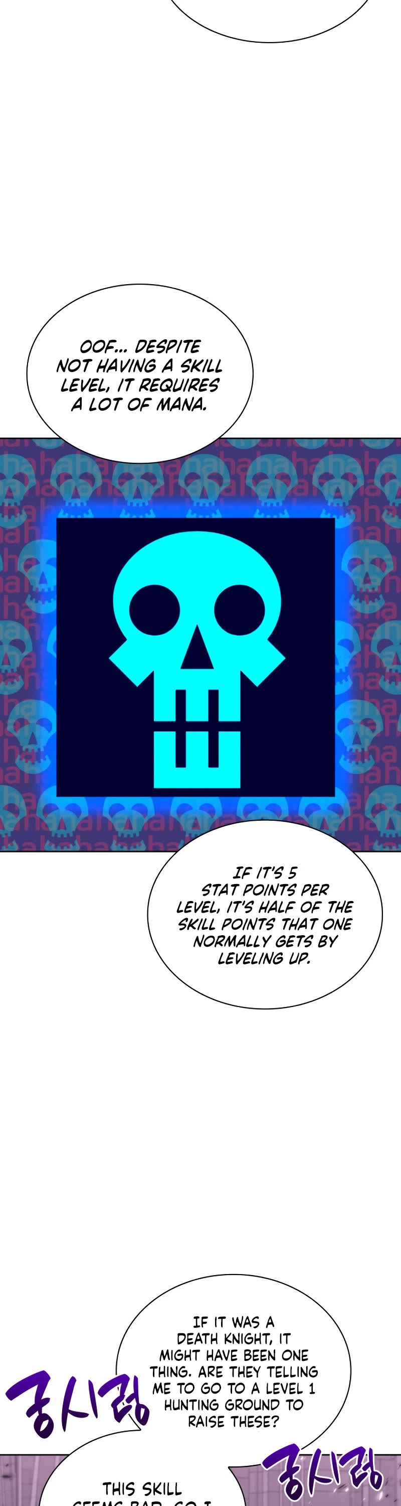 Overgeared (Team Argo) Chapter 245 page 59 - Chapter 245: Level One Skeleton
