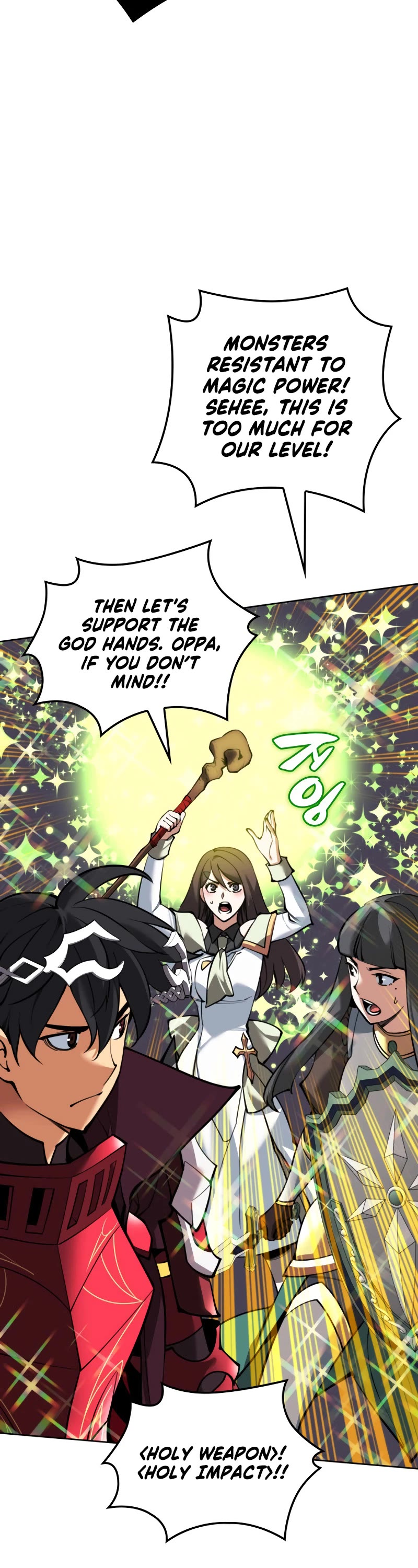 Overgeared (Team Argo) Chapter 245 page 6 - Chapter 245: Level One Skeleton