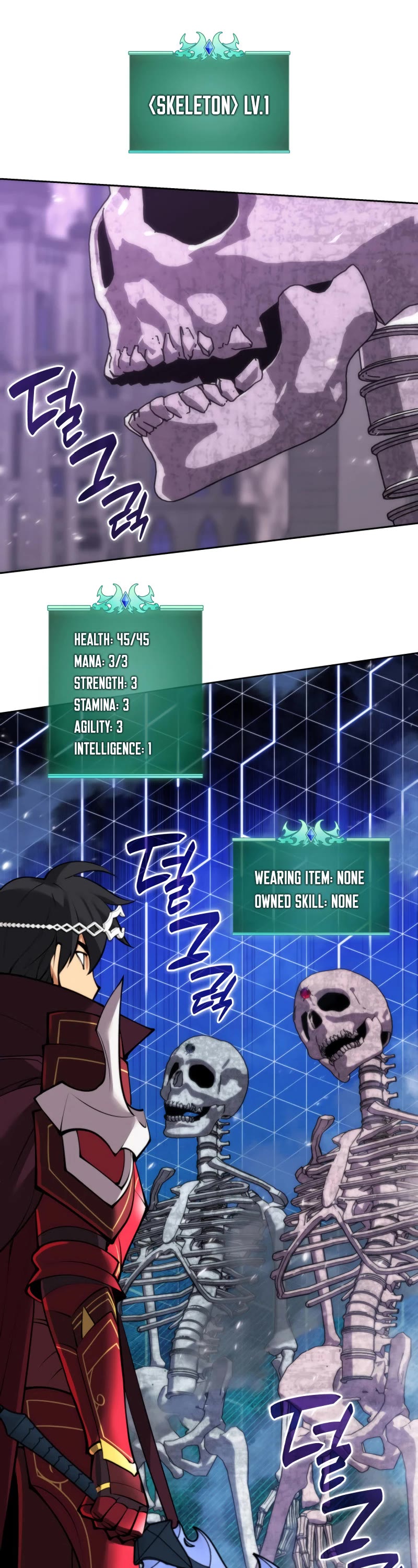 Overgeared (Team Argo) Chapter 245 page 66 - Chapter 245: Level One Skeleton