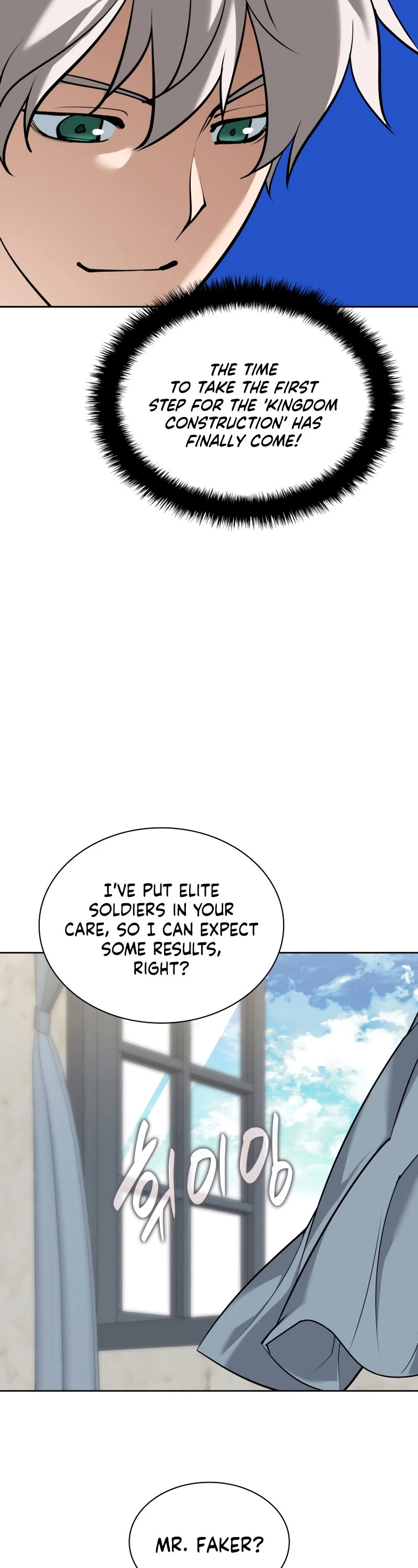 Overgeared (Team Argo) Chapter 246 page 14 - Chapter 246: Reversed Rank