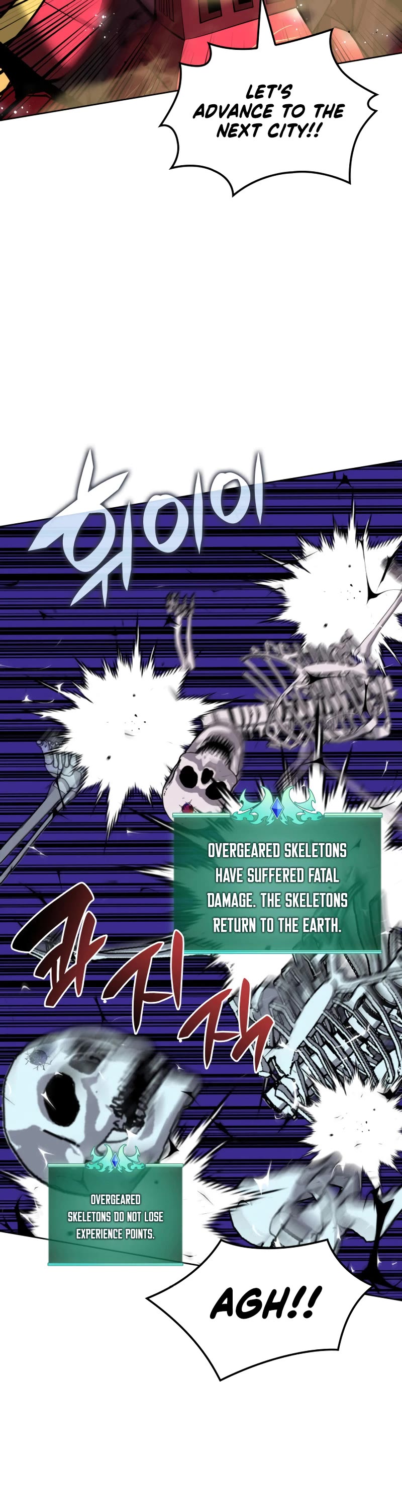 Overgeared (Team Argo) Chapter 246 page 34 - Chapter 246: Reversed Rank