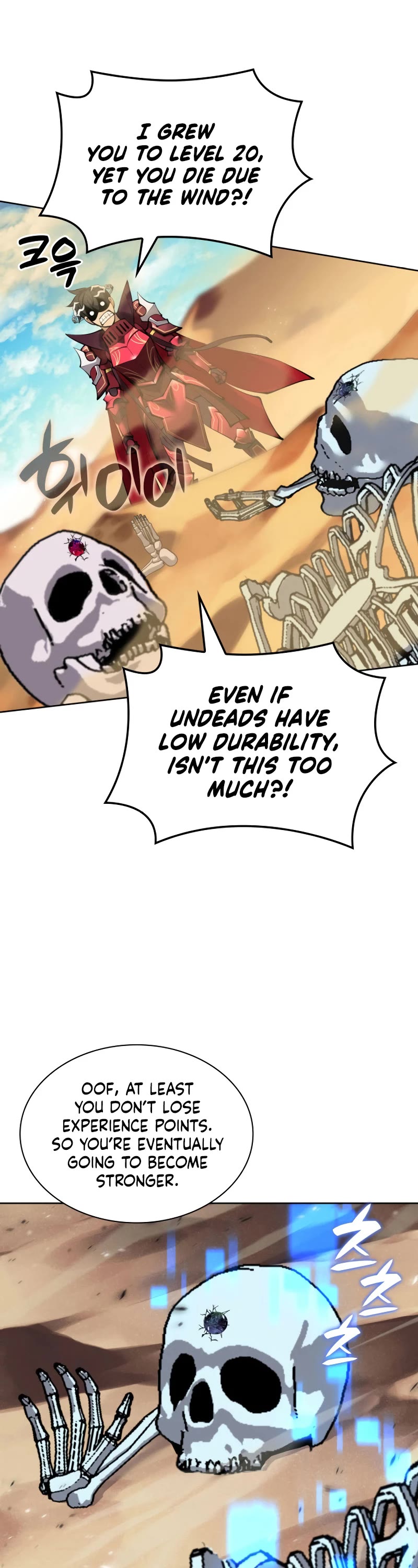 Overgeared (Team Argo) Chapter 246 page 35 - Chapter 246: Reversed Rank