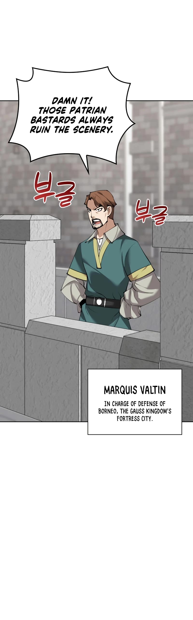 Overgeared (Team Argo) Chapter 246 page 39 - Chapter 246: Reversed Rank