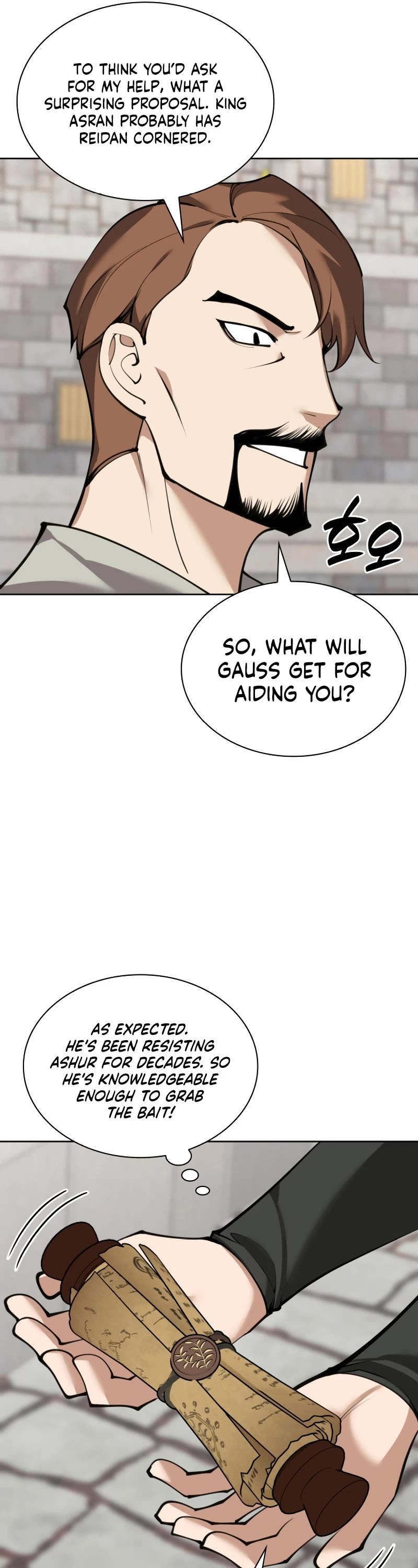 Overgeared (Team Argo) Chapter 246 page 47 - Chapter 246: Reversed Rank