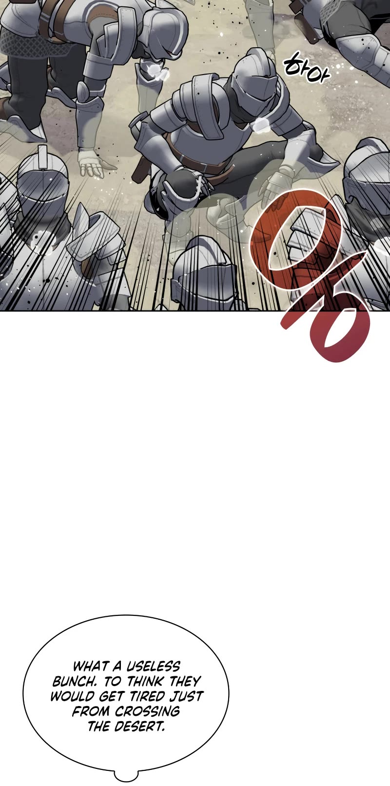 Overgeared (Team Argo) Chapter 247 page 42 - Chapter 247