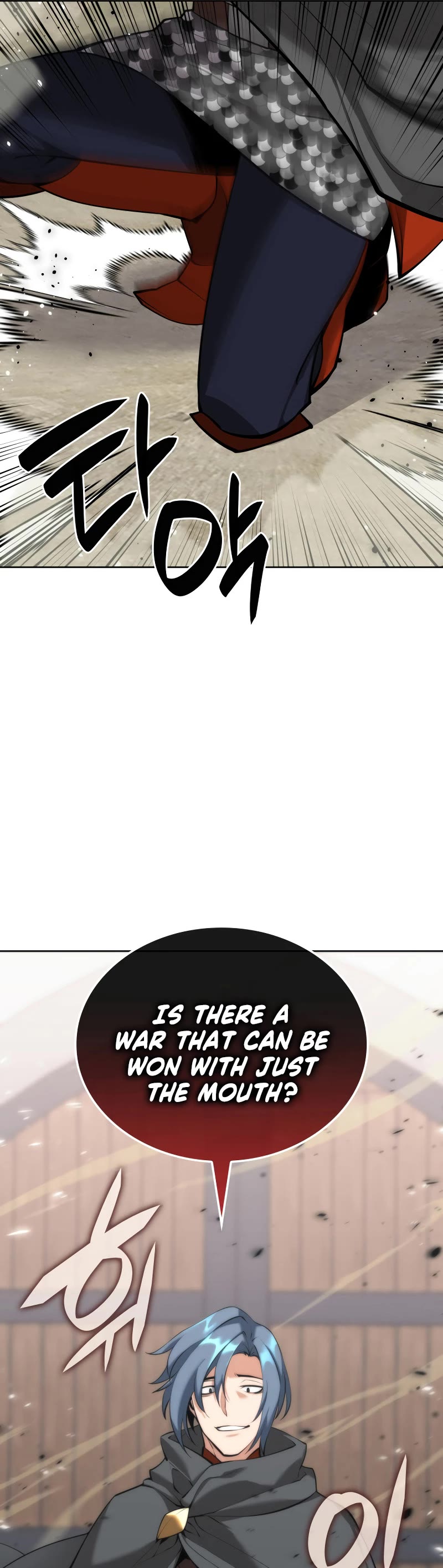 Overgeared (Team Argo) Chapter 247 page 61 - Chapter 247