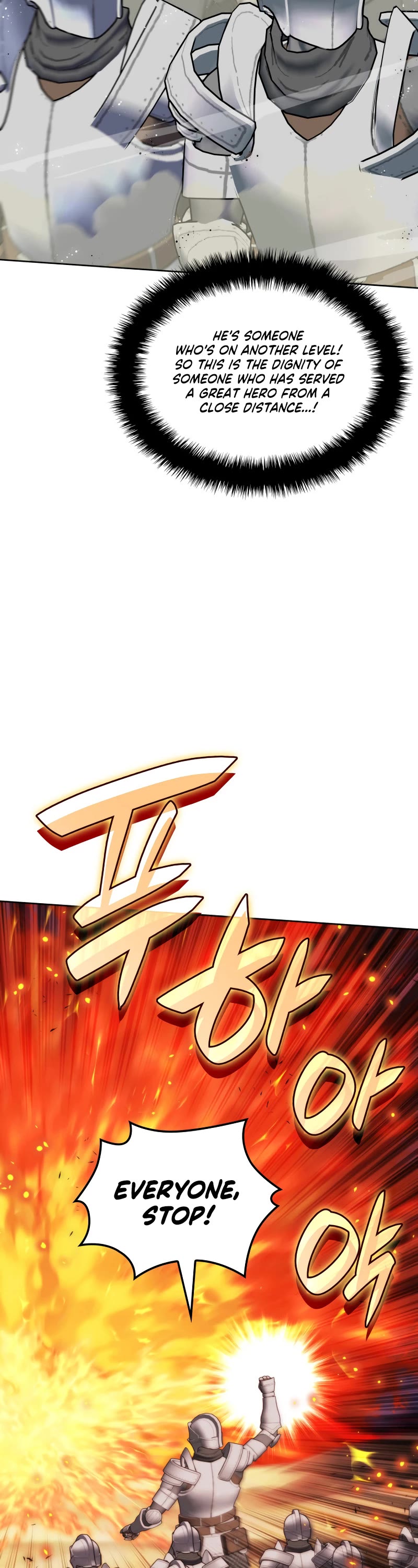 Overgeared (Team Argo) Chapter 247 page 7 - Chapter 247