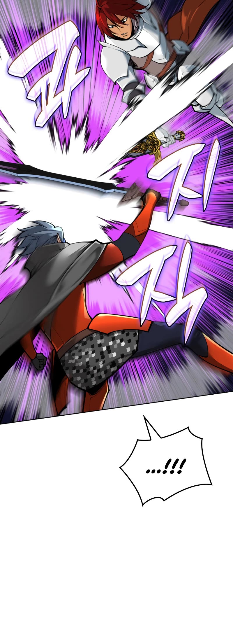 Overgeared (Team Argo) Chapter 248 page 13 - Chapter 248