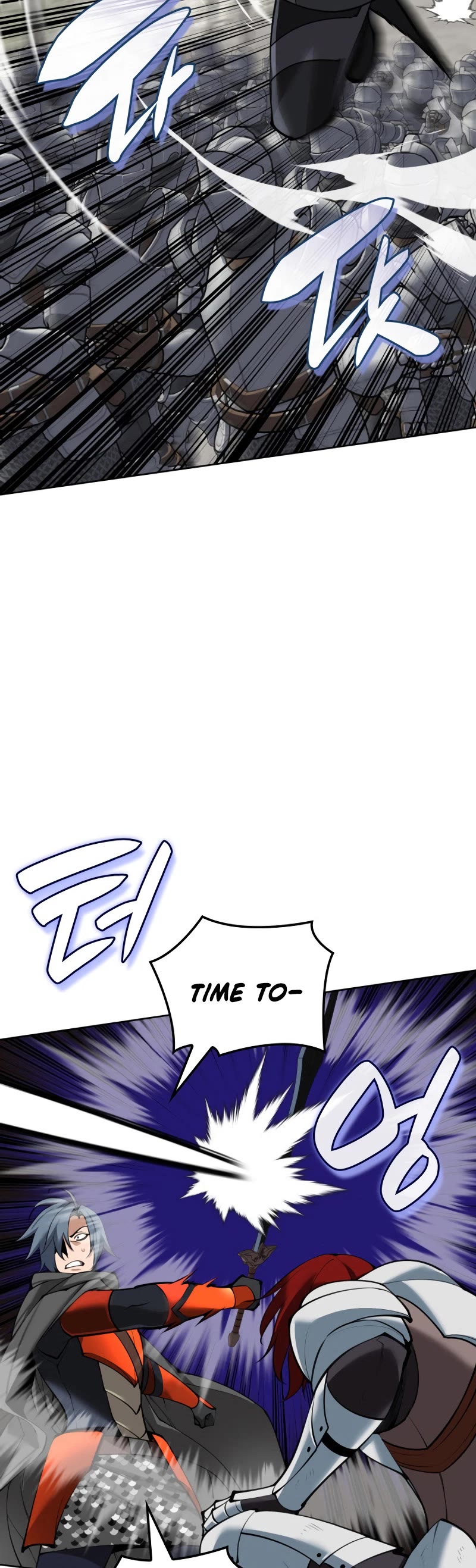 Overgeared (Team Argo) Chapter 248 page 18 - Chapter 248