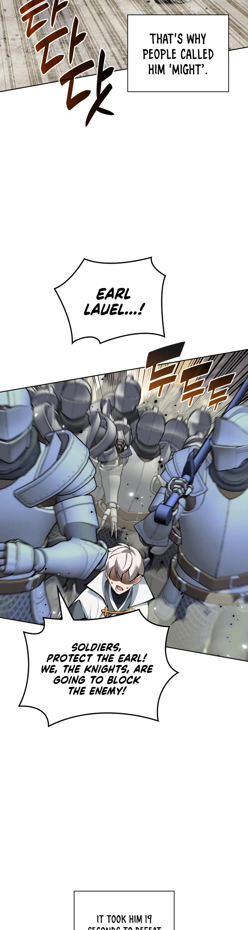 Overgeared (Team Argo) Chapter 248 page 3 - Chapter 248