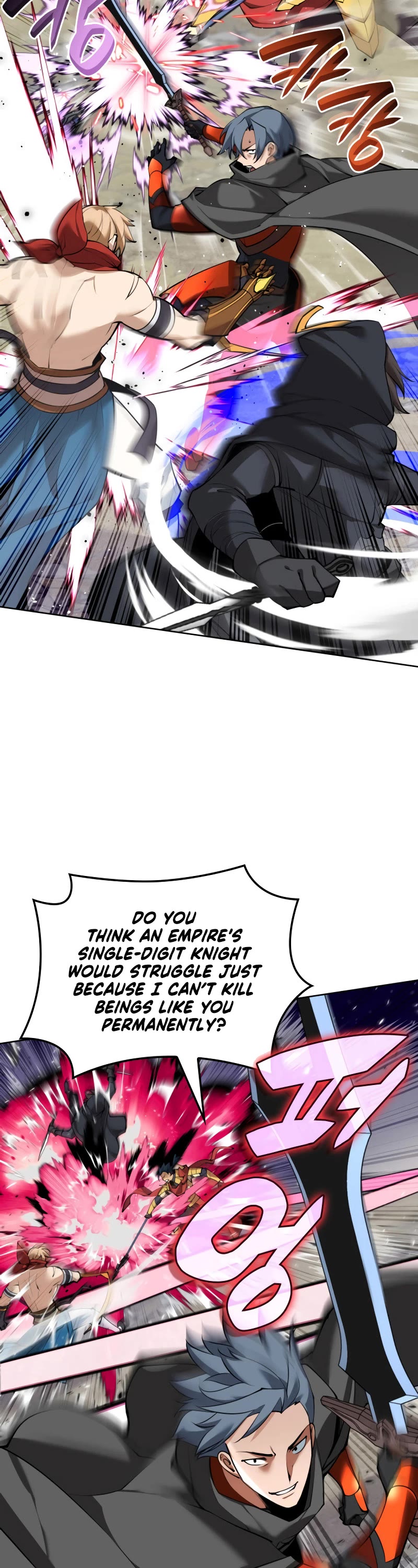 Overgeared (Team Argo) Chapter 248 page 47 - Chapter 248