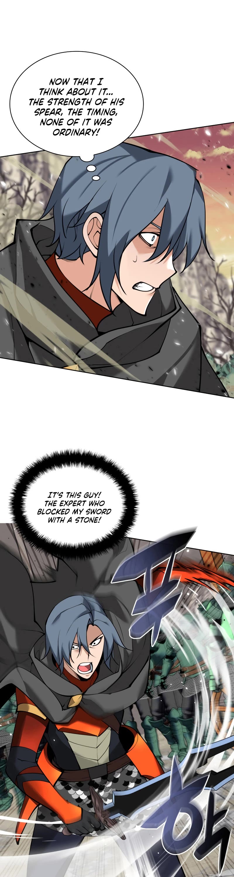 Overgeared (Team Argo) Chapter 248 page 53 - Chapter 248