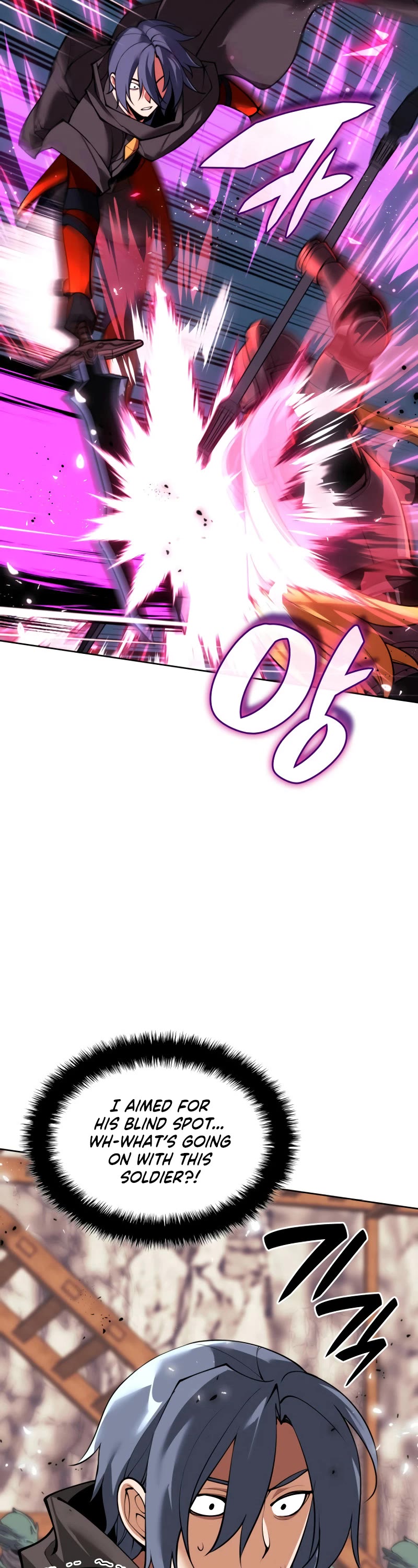 Overgeared (Team Argo) Chapter 249 page 12 - Chapter 249: Wise Villain
