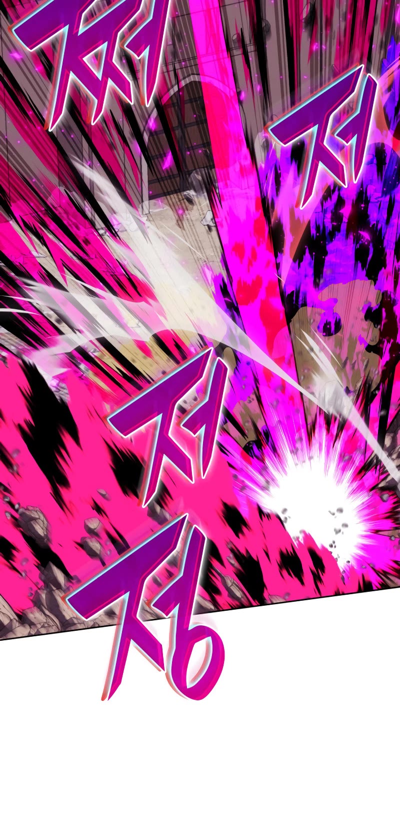 Overgeared (Team Argo) Chapter 249 page 15 - Chapter 249: Wise Villain