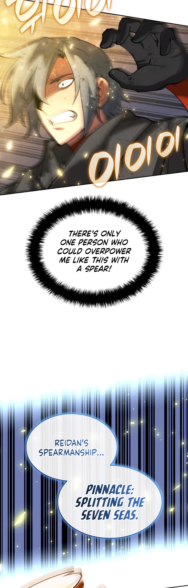 Overgeared (Team Argo) Chapter 249 page 20 - Chapter 249: Wise Villain