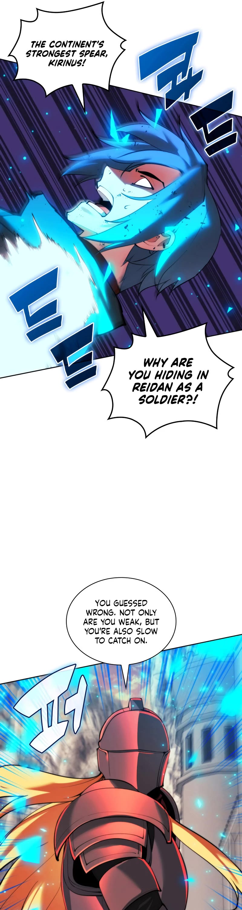 Overgeared (Team Argo) Chapter 249 page 22 - Chapter 249: Wise Villain