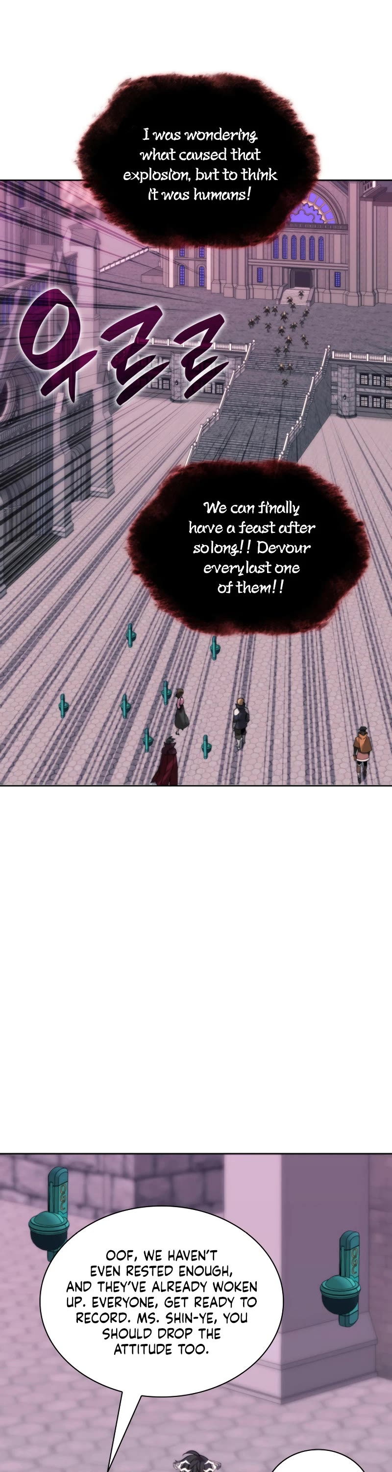 Overgeared (Team Argo) Chapter 249 page 37 - Chapter 249: Wise Villain